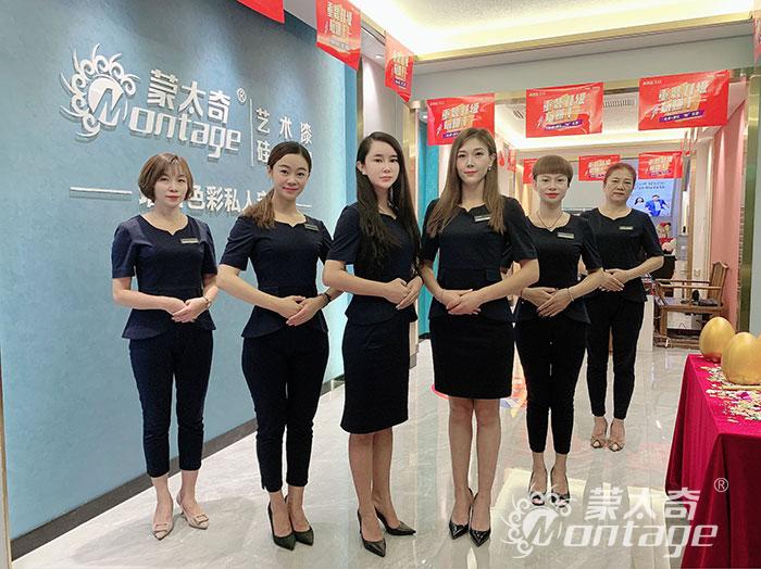 蒙太奇廣西南寧興寧店圓滿結(jié)束！創(chuàng)業(yè)績新高！